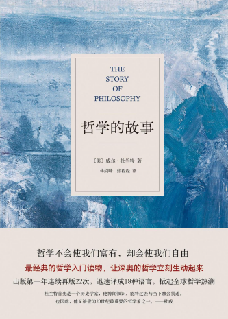 John Locke备赛推荐书目!原来获奖同学都在看这些书! John Locke备赛推荐书目!原来获奖同学都在看这些书!