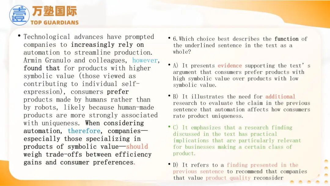 SAT | 12月SAT考情回顾！3月备考这样冲才稳!