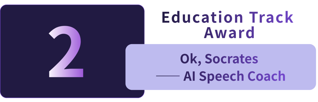 【重磅】麻省理工创客马拉松(HACKMIT)即将登陆中国！