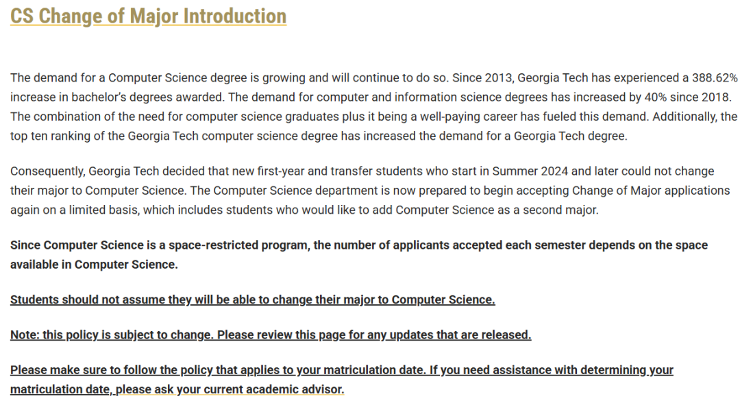 UCB, CMU, UCSD, Georgia Tech, OSU 更新计算机科学转专业政策！谁放宽了，谁收紧了？