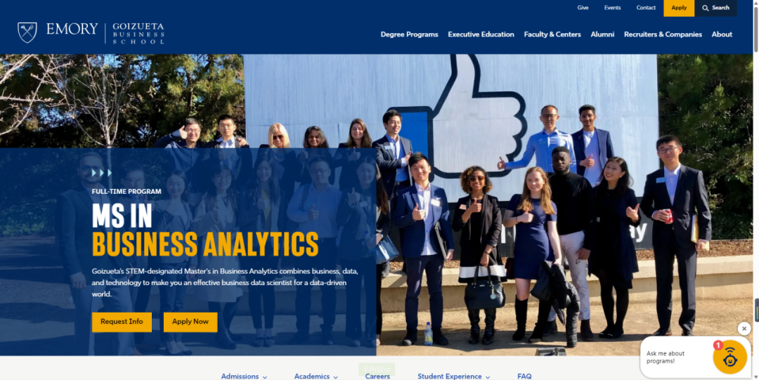 埃默里大学商业分析硕士项目就读体验分享