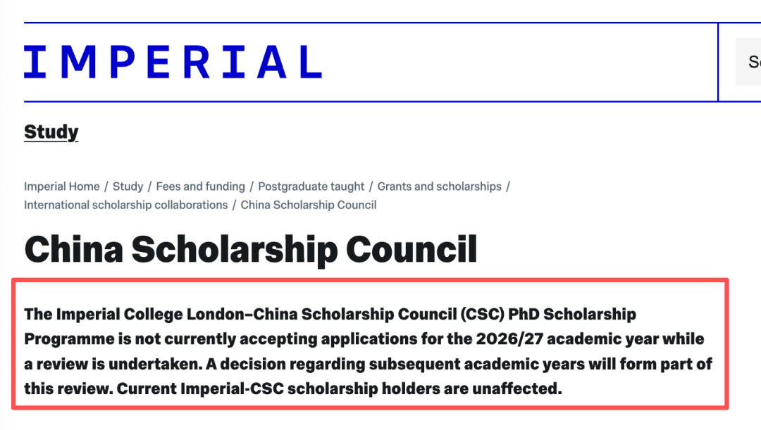 Imperial–CSC 暂停后，英国博士 CSC 还有哪些学校？