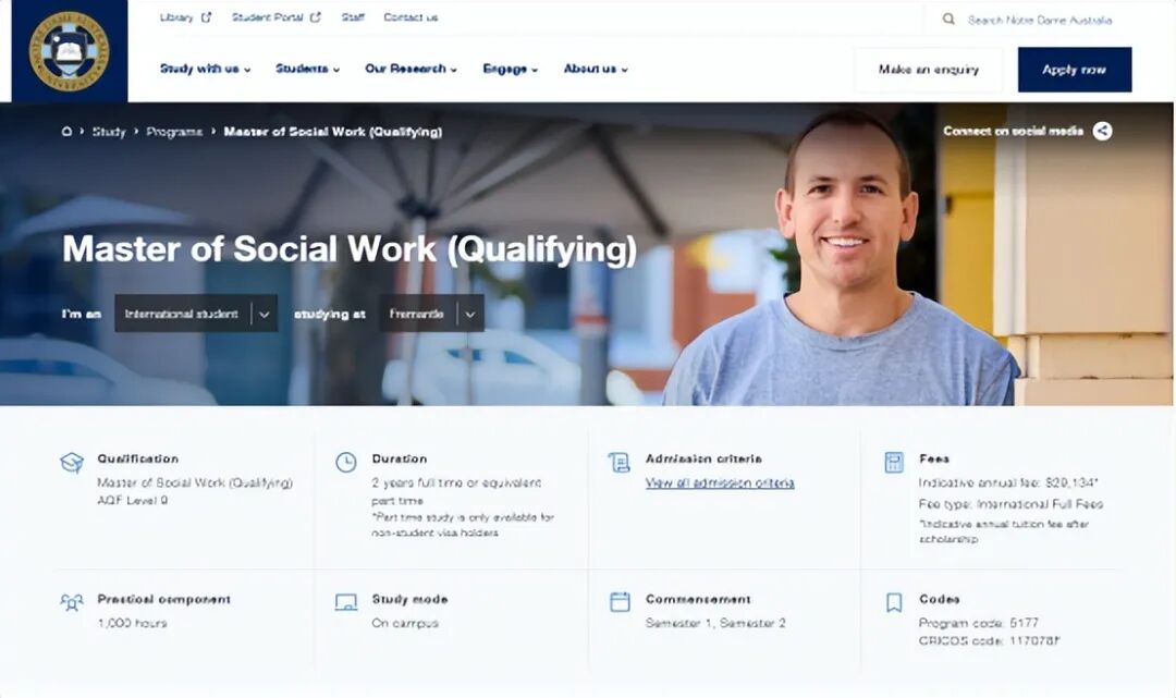 西澳四所大学社工硕士深度对比,总有一款适合你! 西澳四所大学社工硕士深度对比,总有一款适合你!