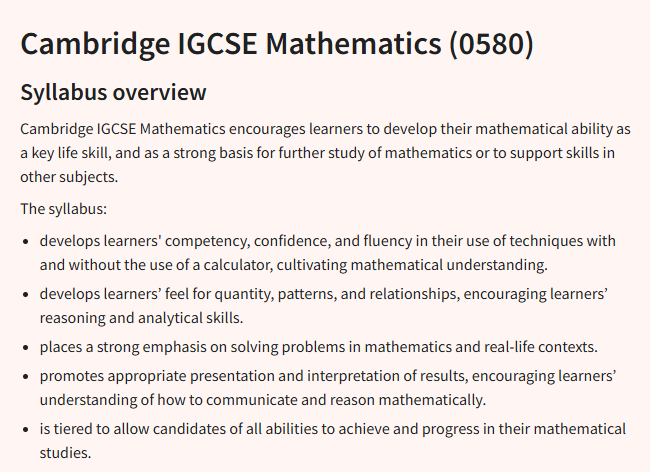 一文读懂IGCSE数学：0580、0606、0607
