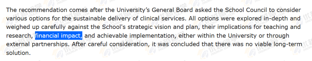 突发!剑桥大学王牌专业将被取消!26Fall或成最后一届! 突发!剑桥大学王牌专业将被取消!26Fall或成最后一届!