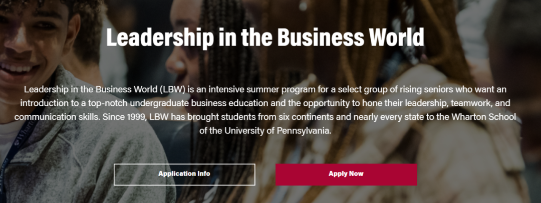 夏校怎么选?一份理性评估框架+备选方案 夏校怎么选?一份理性评估框架+备选方案