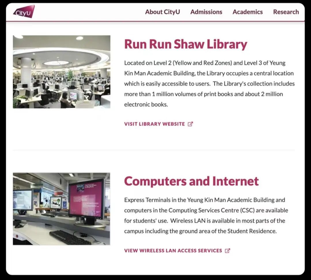 香港城大CS硕士有多香，申请密码戳这篇！