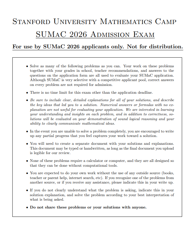 2026斯坦福数学夏校SUMaC现已开放申请！有什么要求？