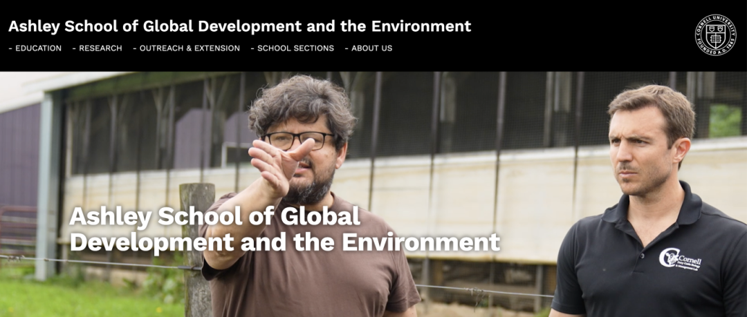 康奈尔大学新学院-Ashley全球发展与环境学院