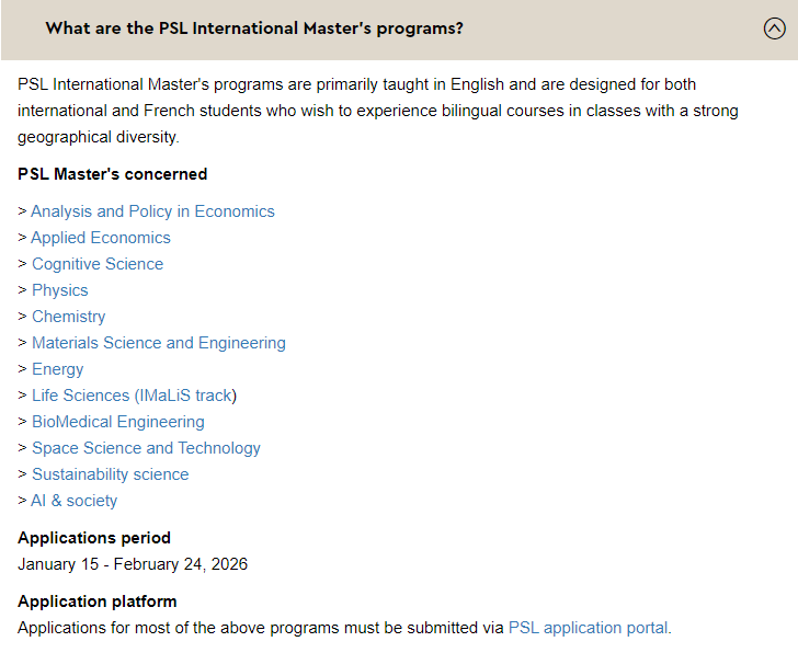 错过2026fall国内申请时间！如何申请法国公立大学？PSL、巴黎萨克雷大学...超全攻略来了！附上案例分享
