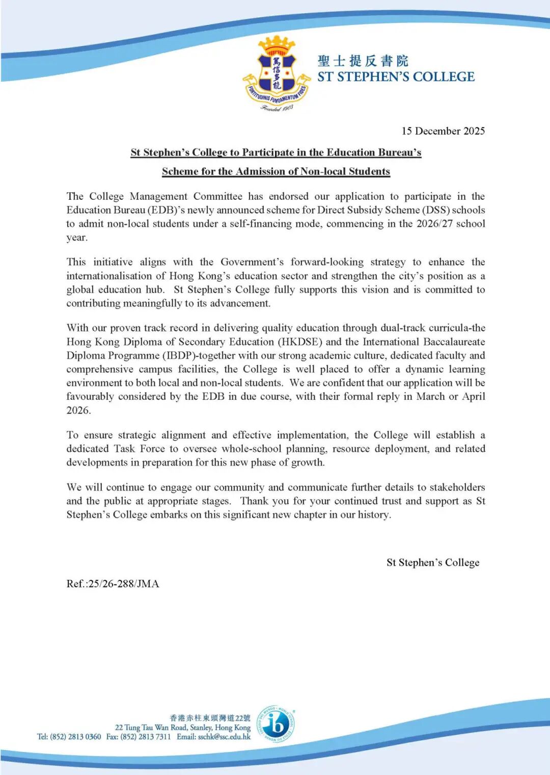 香港直资学校「扩容」招生启动：非本地生比例提至49%