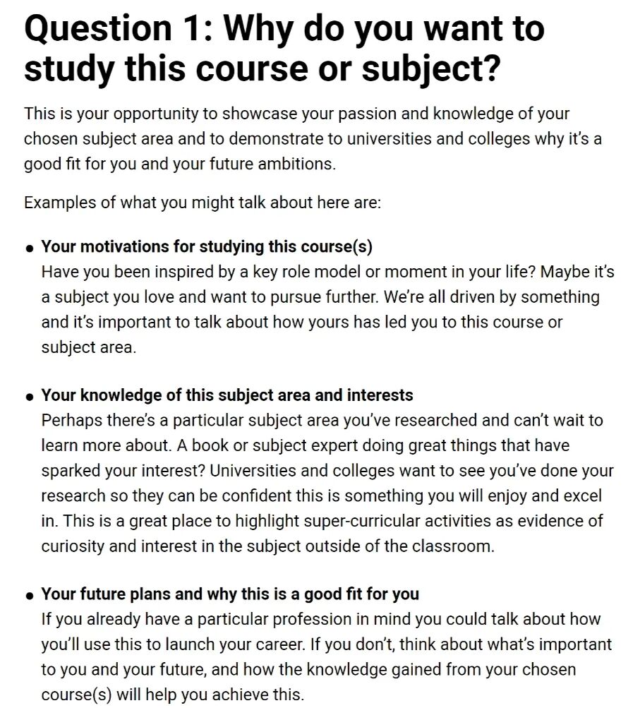 阿思丹专业实践经历如何融入【英国申请】流程