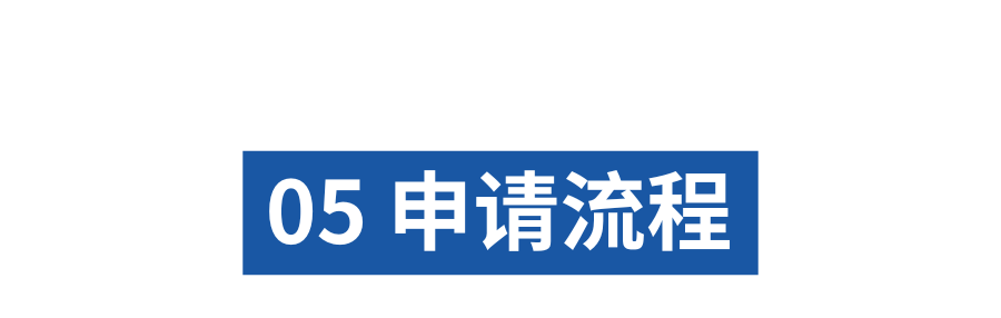 上海中外合办|昆山杜克大学本科2026年招生简章 上海中外合办|昆山杜克大学本科2026年招生简章