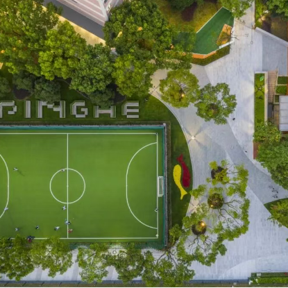 上海浦东新区国际学校| 上海市民办平和学校,开设IBDP、Alevel、美高AP及OSSD课程! 上海浦东新区国际学校| 上海市民办平和学校,开设IBDP、Alevel、美高AP及OSSD课程!