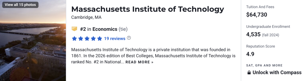 2026 U.S.News美国本科经济学排名:斯坦福夺冠,哈佛耶鲁等6所高校并列第二 2026 U.S.News美国本科经济学排名:斯坦福夺冠,哈佛耶鲁等6所高校并列第二