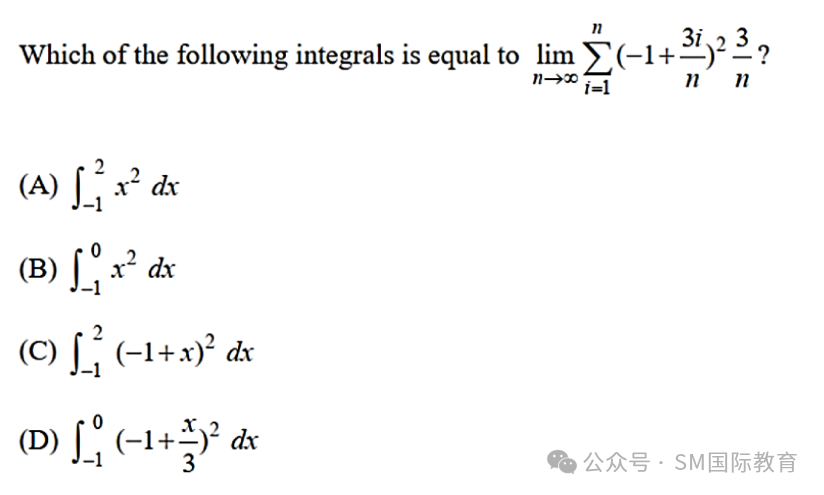 【ALEVEL】三大考试局Alevel数学/高数对比 你适合哪一种？精品小班授课 名额告急