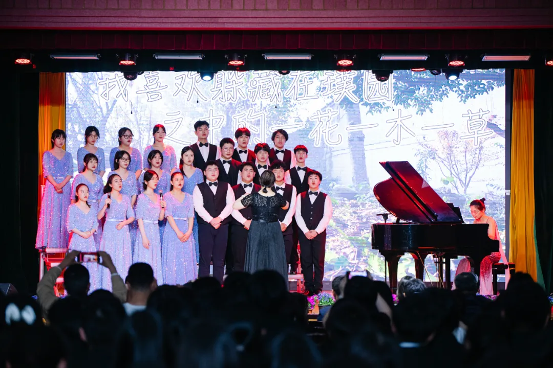 苏州三中中日班2026级招生简章！全市第一被授权具备高中日语课程教育的公办学校！