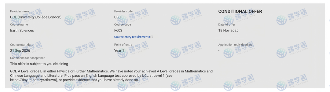 最新版！2026年UCL热门专业Con要求汇总！