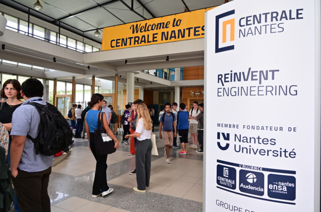 26fall申请季 | 南特中央理工学院英授项目网申开放！早鸟奖学金申请！