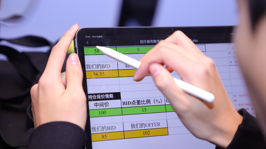 40+热门专业可选:全球专业实践系列25秋季火热报名中! 40+热门专业可选:全球专业实践系列25秋季火热报名中!