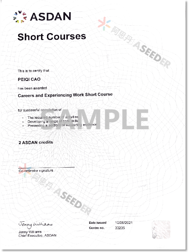 40+热门专业可选:全球专业实践系列25秋季火热报名中! 40+热门专业可选:全球专业实践系列25秋季火热报名中!