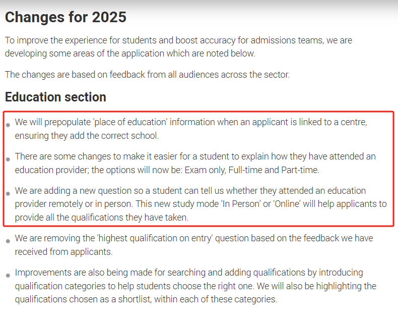 ALevel脱产全日制申请有风险?别再听谣言!