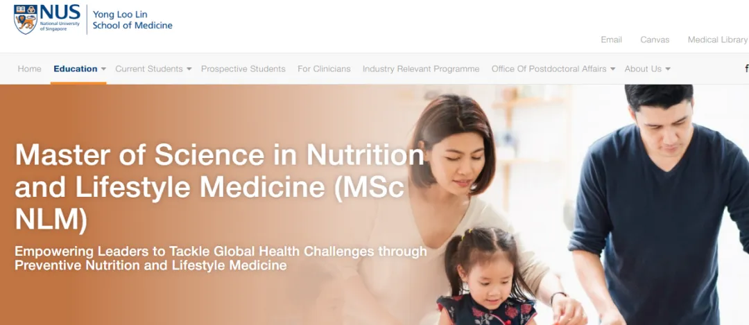 新加坡国立大学南洋理工大学硕士留学原来这么简单 新加坡国立大学南洋理工大学硕士留学原来这么简单