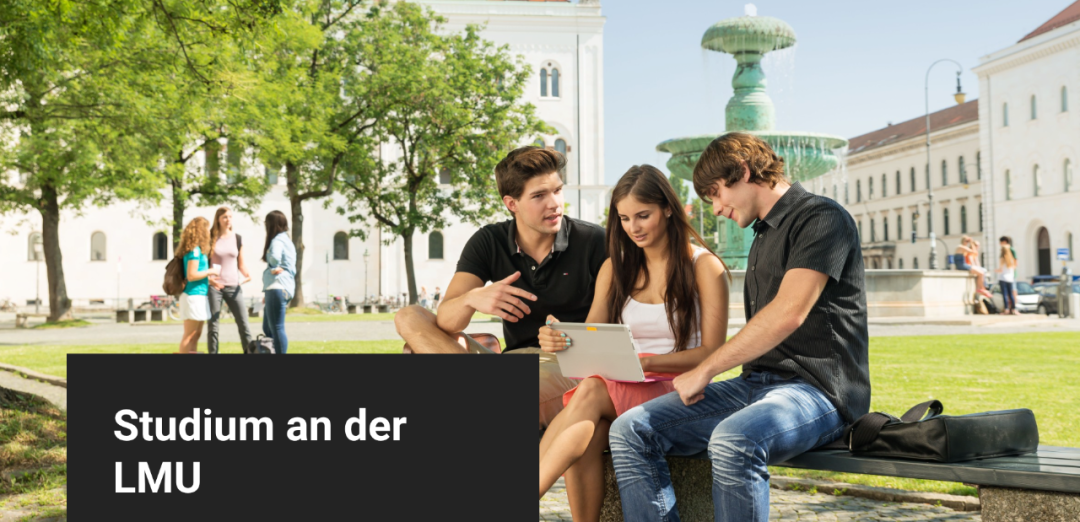 【你的梦校全览解析——第三期】慕尼黑大学(LMU Munich),百年传承,科创卓越 【你的梦校全览解析——第三期】慕尼黑大学(LMU Munich),百年传承,科创卓越