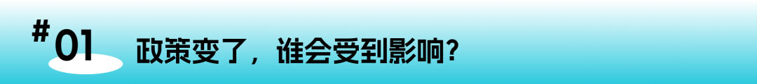 牛津大学重磅调整：2026年起不再接受新版托福成绩 申请者该如何见招拆招？