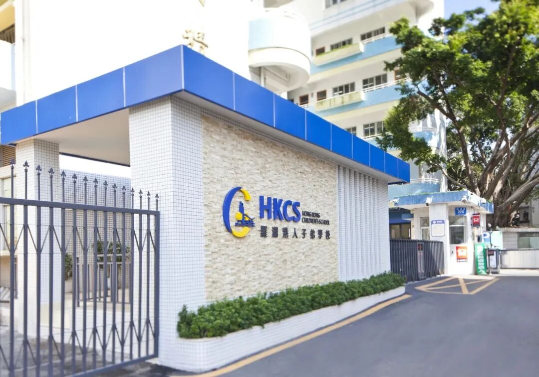 DSE赛道爆火！深圳这7所优质港人子弟学校，家长挤破头也要进！