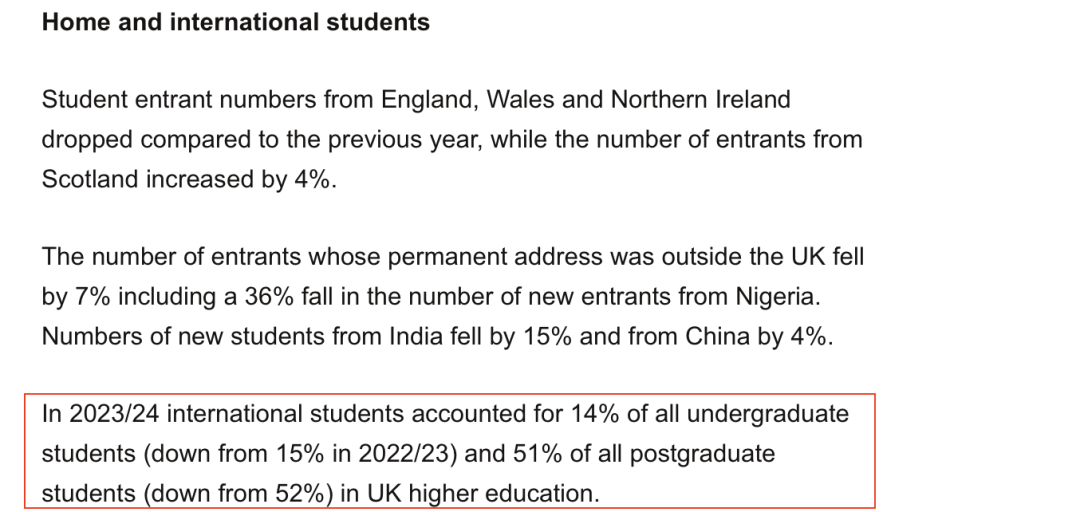 牛剑真的有中国学生录取限额吗？