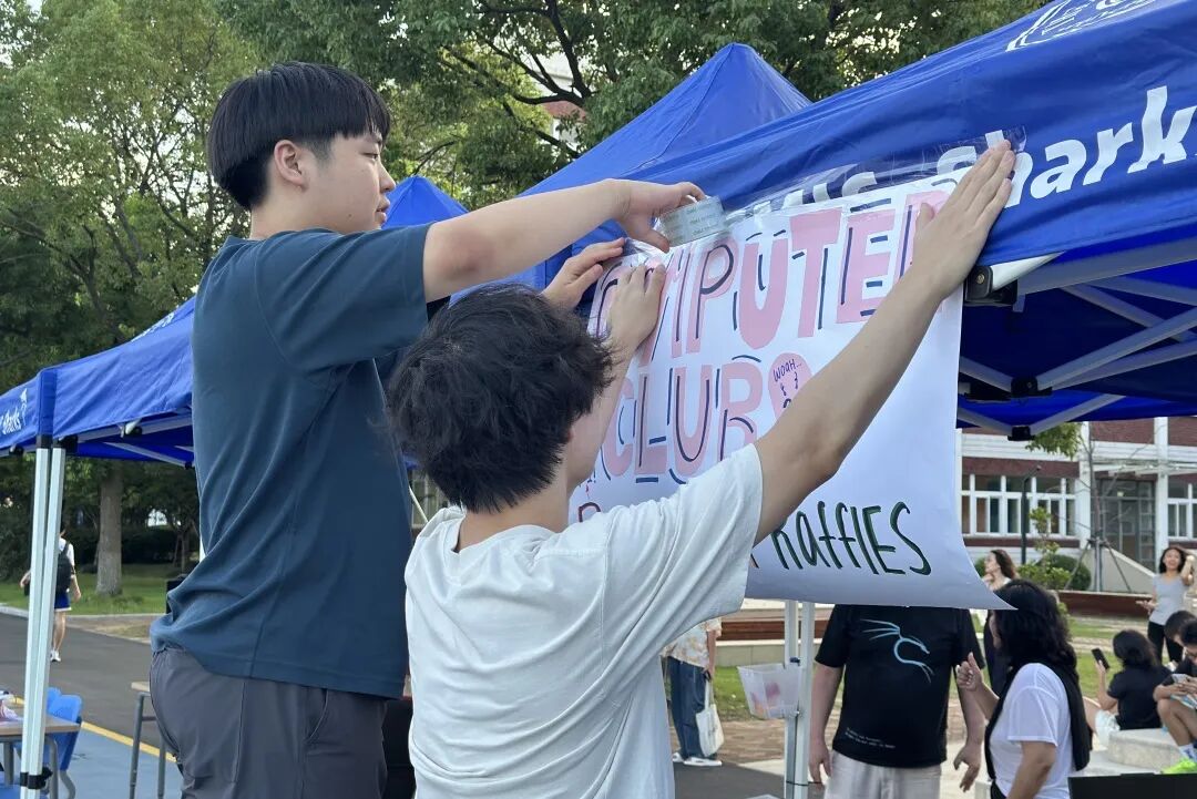 揭秘中芯学校国际部中学｜助力初中生成长蜕变