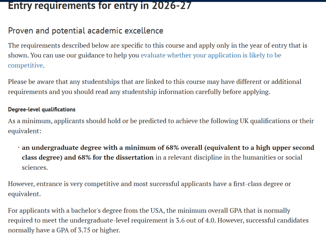 26fall牛剑有哪些高录取率的泛商科“捡漏”项目? 26fall牛剑有哪些高录取率的泛商科“捡漏”项目?