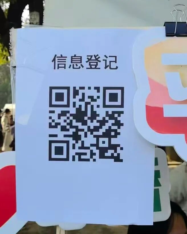 重磅消息!2026苏高伟长线上报名通道开启!立达、园区校、小伟长均已开启 重磅消息!2026苏高伟长线上报名通道开启!立达、园区校、小伟长均已开启