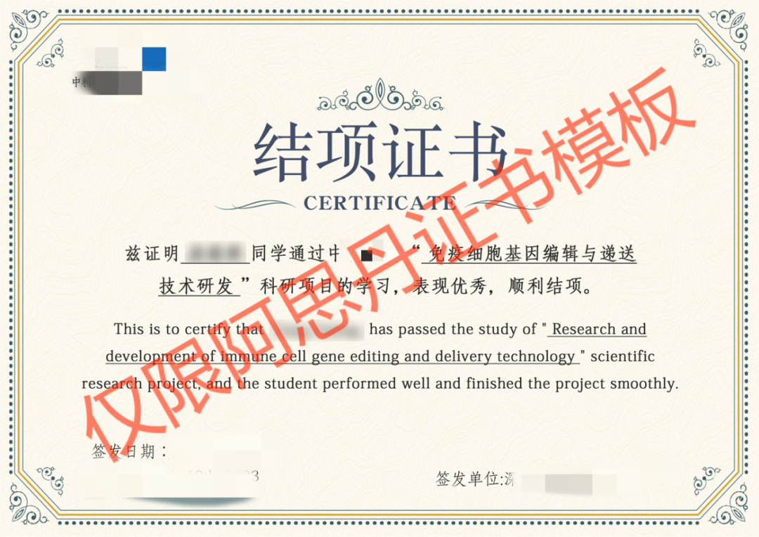 【计算机科研】探秘被ChatGPT带飞的AIGC在科研领域的应用 【计算机科研】探秘被ChatGPT带飞的AIGC在科研领域的应用