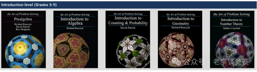 普及一下AMC12数学竞赛难度:考进前1%需要学到什么程度!附备考资料和课程培训 普及一下AMC12数学竞赛难度:考进前1%需要学到什么程度!附备考资料和课程培训
