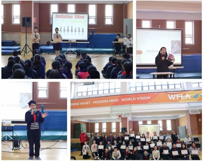 2026年上海徐汇世外中学春季招生简章！