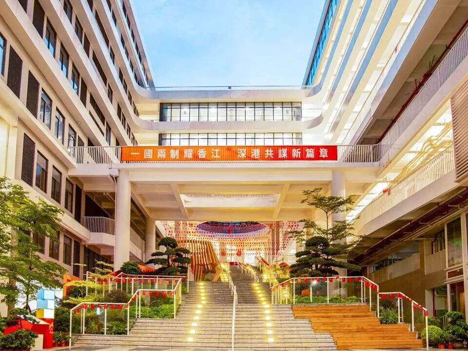 深圳培侨学校2026-2027学年招生已于12月10日开放申请报名！