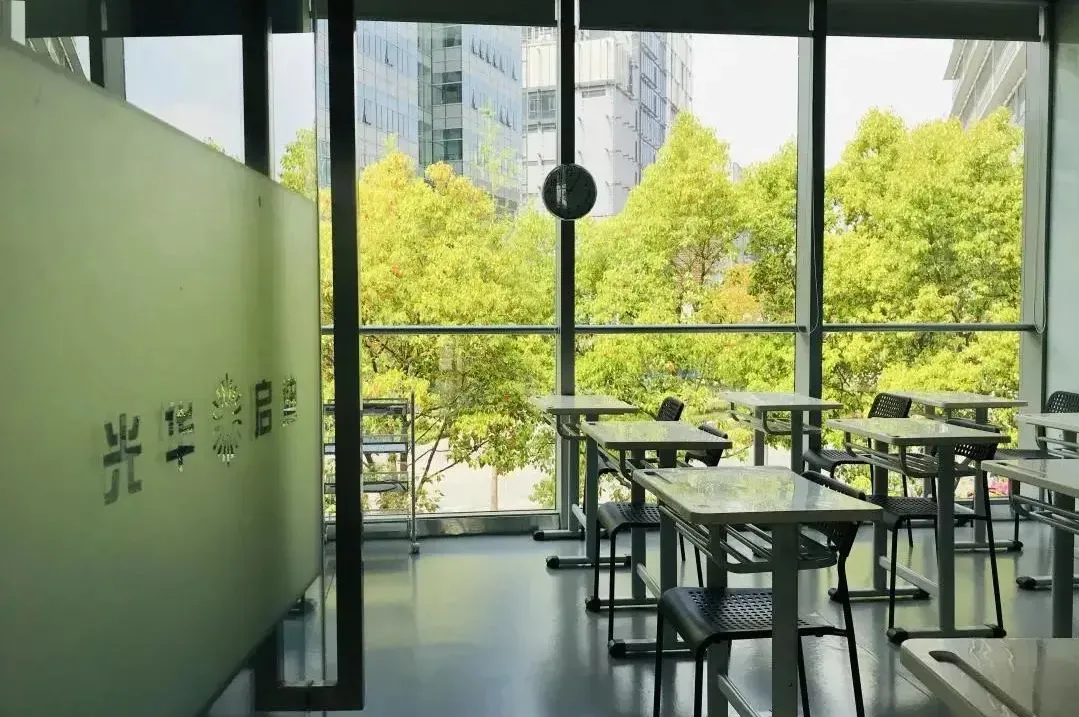 2026年光华启迪国际学校春季招生简章! 2026年光华启迪国际学校春季招生简章!