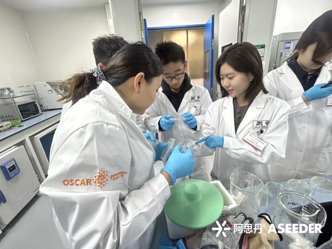 【生物化学科研】利用分子克隆技术用荧光蛋白将细菌进行标记,最后5个坑位! 【生物化学科研】利用分子克隆技术用荧光蛋白将细菌进行标记,最后5个坑位!