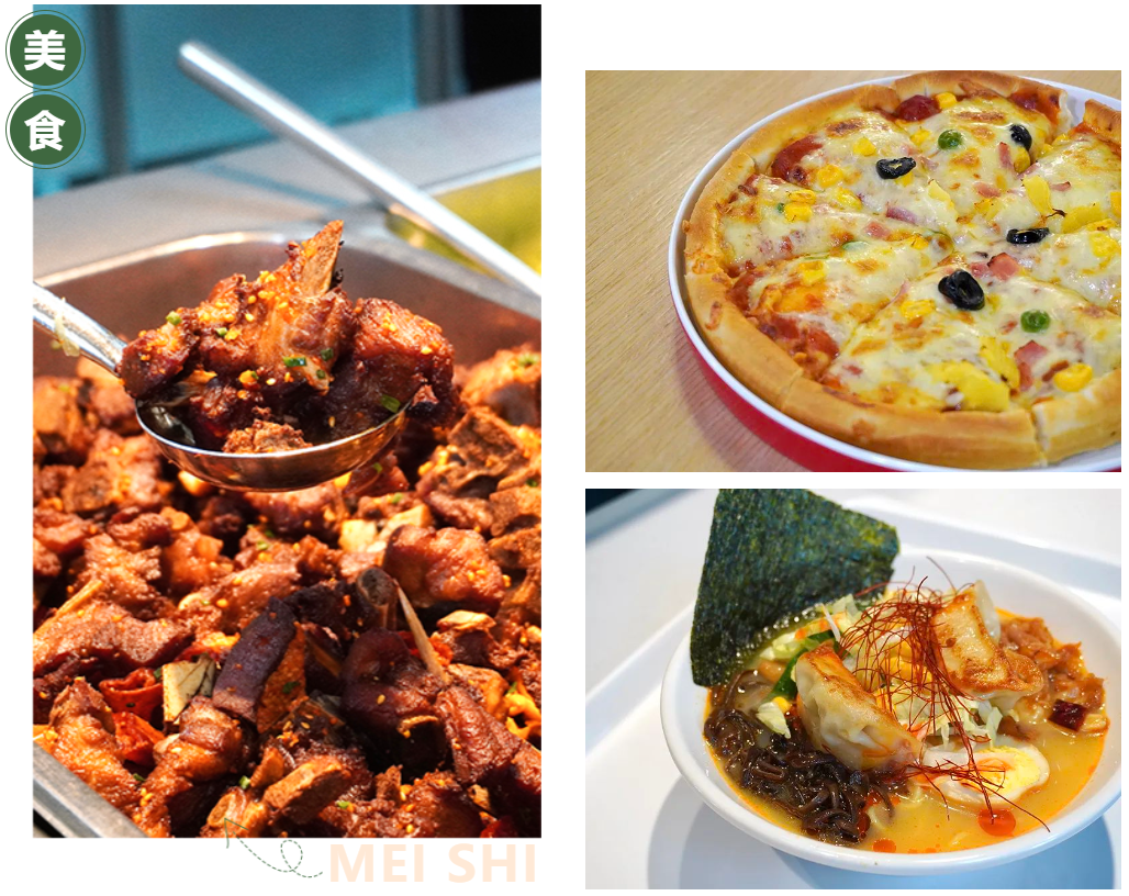 26年光华剑桥国际学校招生时间/学费/校园环境/宿舍条件/伙食怎么样? 26年光华剑桥国际学校招生时间/学费/校园环境/宿舍条件/伙食怎么样?