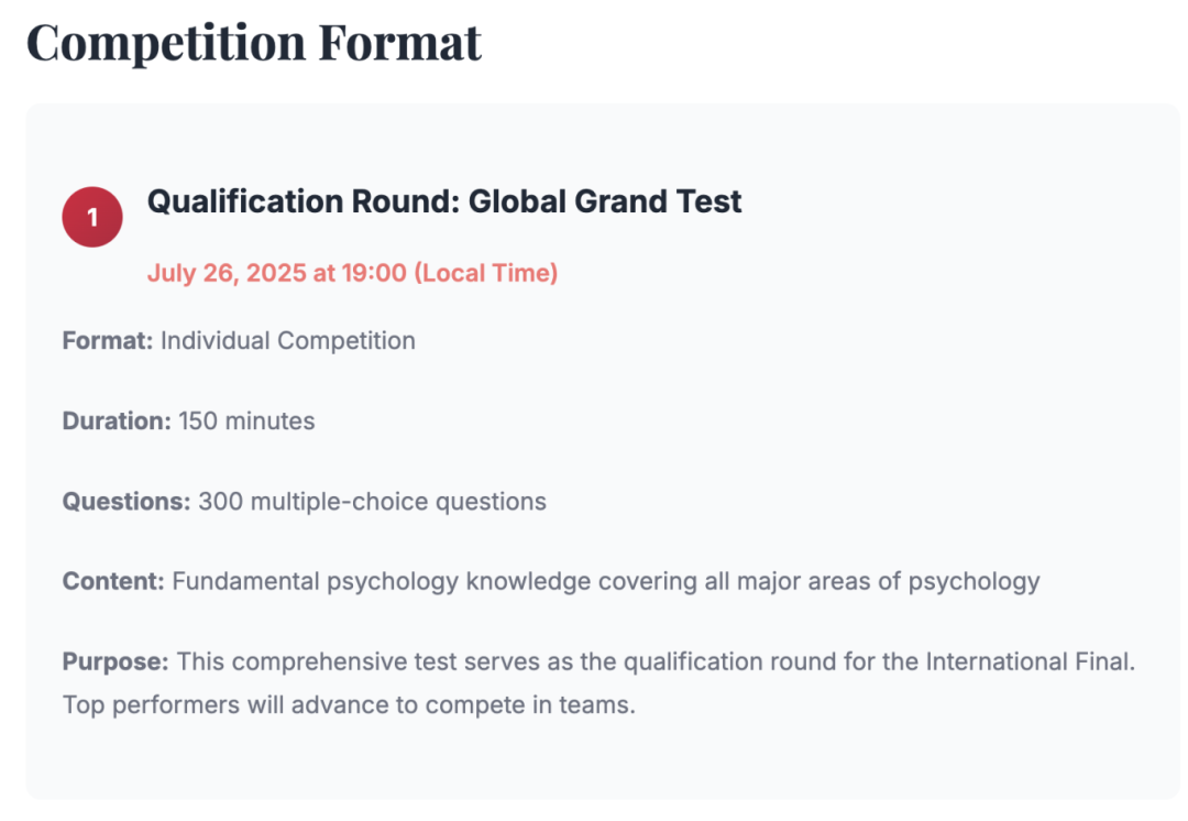 GreenDeer竞赛|IPsyO面向全球高中生的心理学竞赛平台 GreenDeer竞赛|IPsyO面向全球高中生的心理学竞赛平台