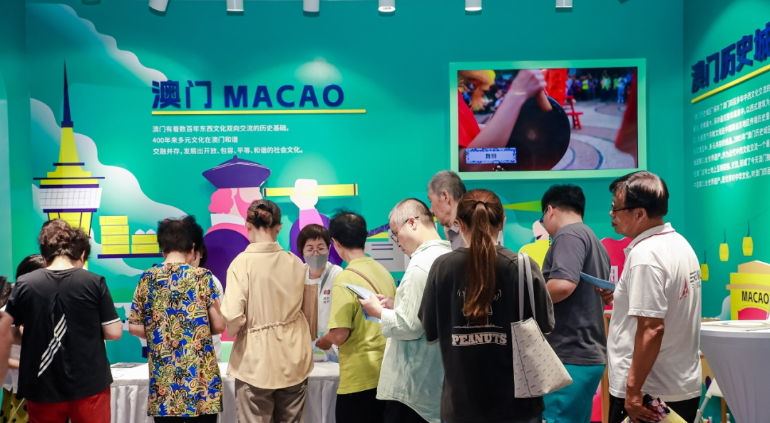 澳门城市大学艺术硕士汇总 澳门城市大学艺术硕士汇总