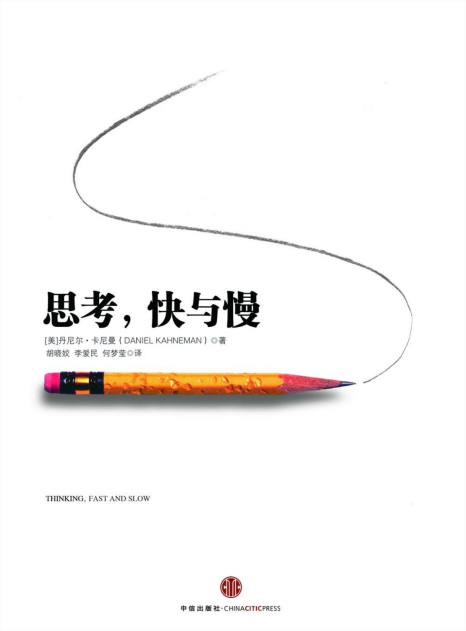 John Locke备赛推荐书目！原来获奖同学都在看这些书！