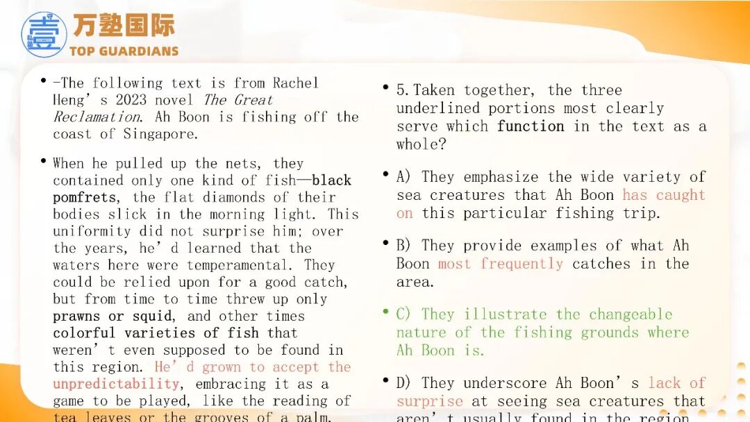 SAT | 12月SAT考情回顾！3月备考这样冲才稳!