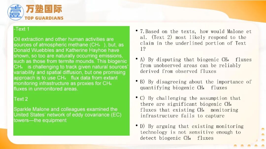 SAT | 12月SAT考情回顾！3月备考这样冲才稳!