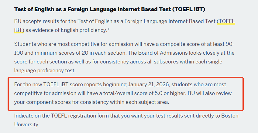 康奈尔、NYU、波士顿等多所顶尖院校公布新托福要求！