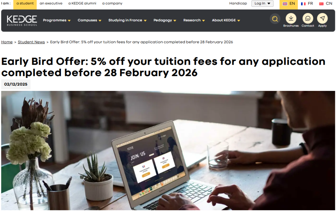 零门槛!最高50%学费减免!26fall法国奖学金申请截止时间超全汇总! 零门槛!最高50%学费减免!26fall法国奖学金申请截止时间超全汇总!