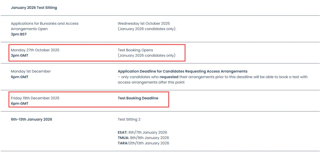 UCL申请党必看！Portico系统突发大更新！
