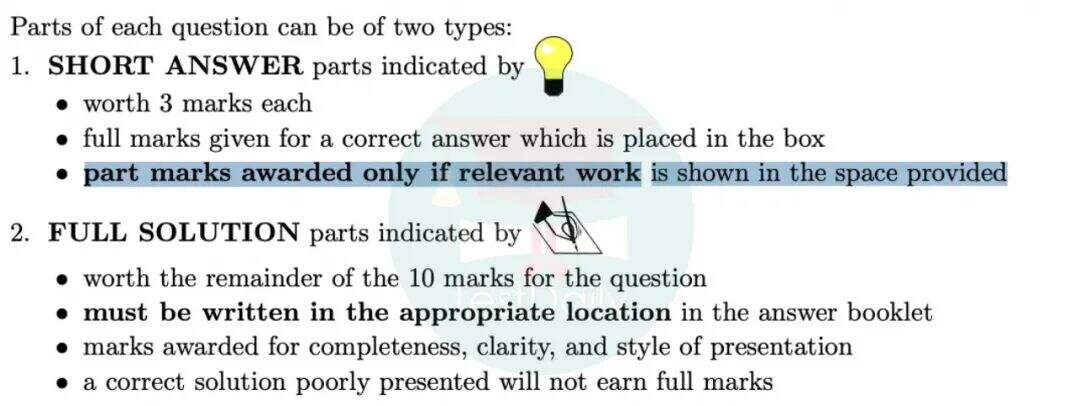 短期备考高性价比欧几里得竞赛，靠什么冲进TOP25%？
